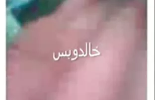 Trẻ em bé, có phản l ...